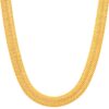 7mm Herringbone Chain Necklace